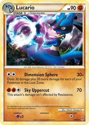 Lucario card image