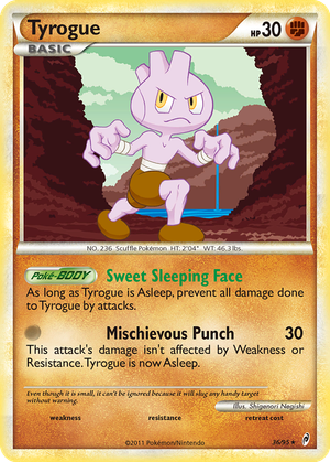 Tyrogue card image