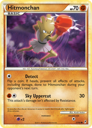 Hitmonchan card image