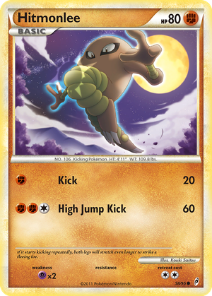 Hitmonlee card image