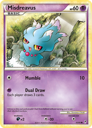 Misdreavus card image
