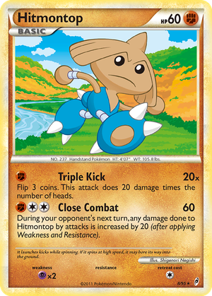 Hitmontop card image