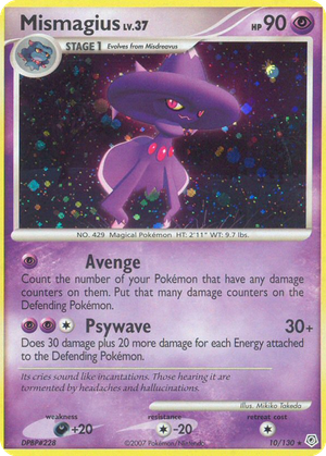 Mismagius card image