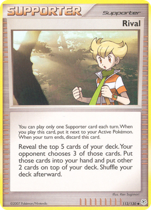 Rival card image