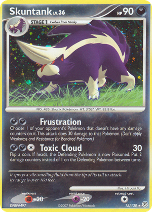 Skuntank card image