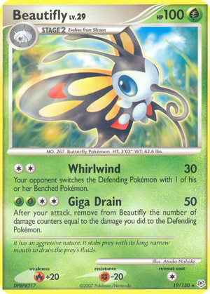 Beautifly card image