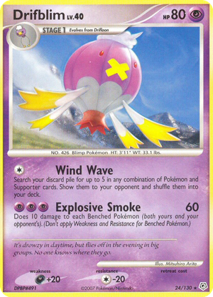 Drifblim card image
