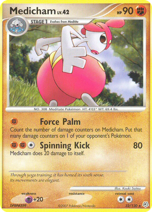 Medicham card image