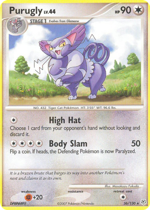 Purugly card image