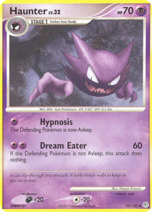 Haunter card image