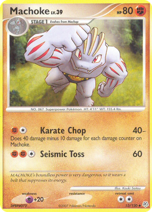 Machoke card image