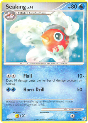 Seaking card image