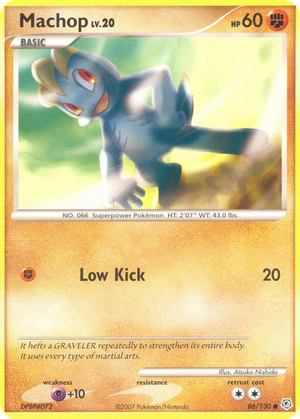 Machop card image
