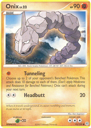 Onix card image