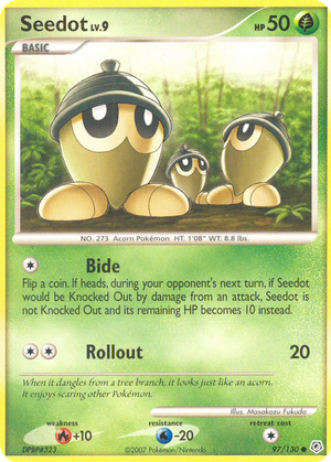 Seedot card image