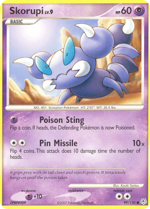 Skorupi card image