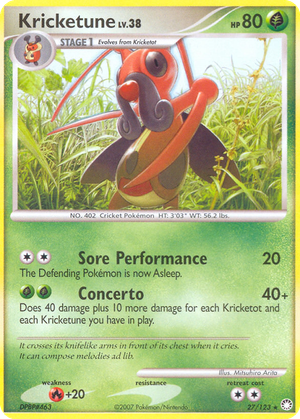 Kricketune card image