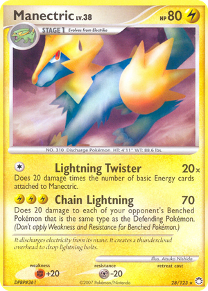 Manectric card image