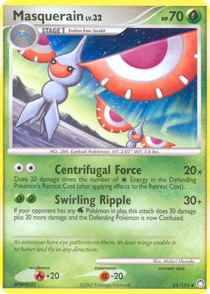 Masquerain card image