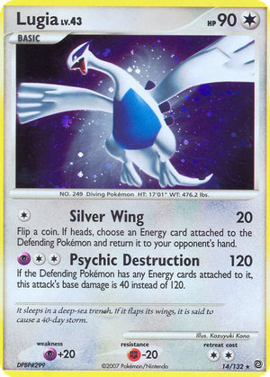 Lugia card image