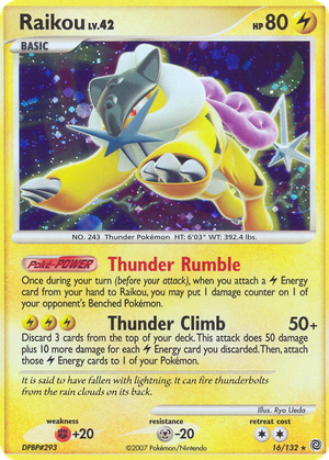 Raikou card image