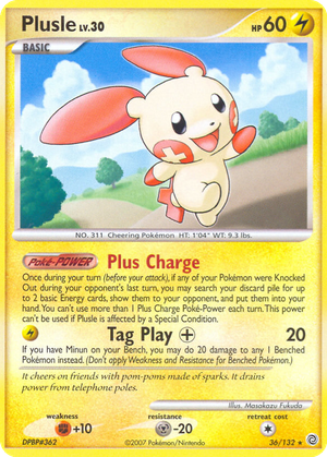 Plusle card image