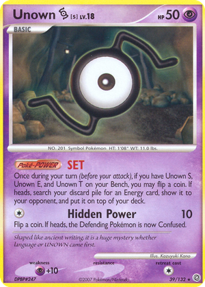 Unown [S] card image