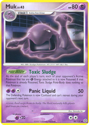 Muk card image
