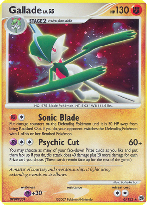 Gallade card image