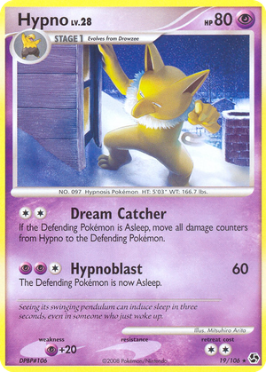 Hypno card image