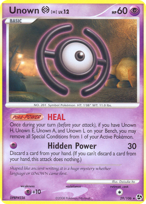 Unown [H] card image
