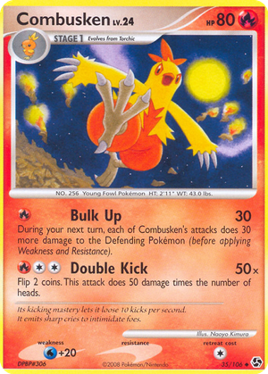 Combusken card image
