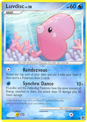 Luvdisc card image