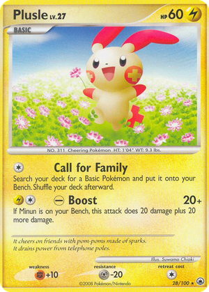 Plusle card image