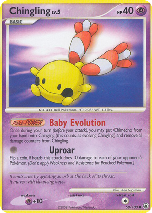 Chingling card image
