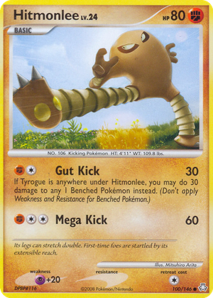 Hitmonlee card image
