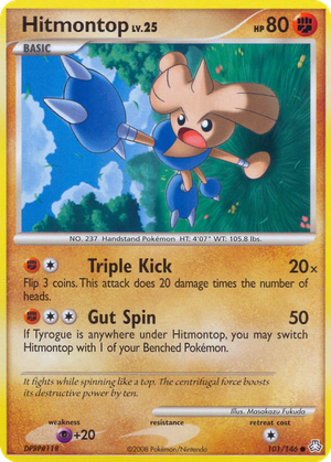 Hitmontop card image