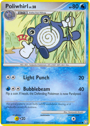 Poliwhirl card image