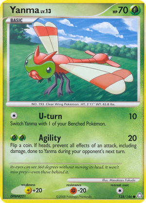 Yanma card image