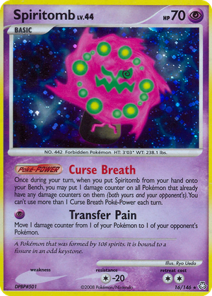 Spiritomb card image