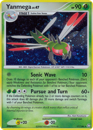 Yanmega card image