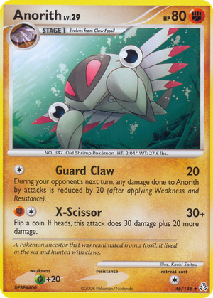 Anorith card image