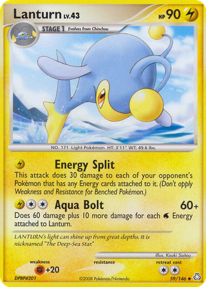 Lanturn card image