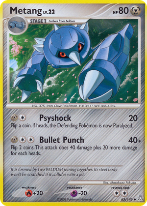 Metang card image