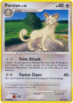 Persian card image