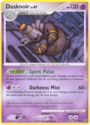 Dusknoir card image