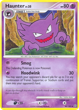 Haunter card image