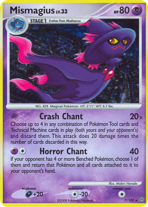 Mismagius card image