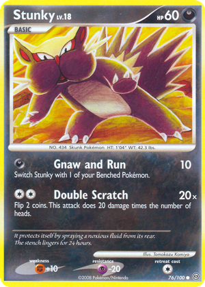 Stunky card image