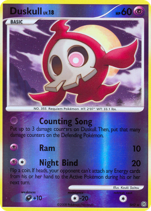 Duskull card image